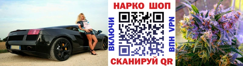 Виды наркотиков купить Лениногорск МАРИХУАНА Меф АМФ Гашиш