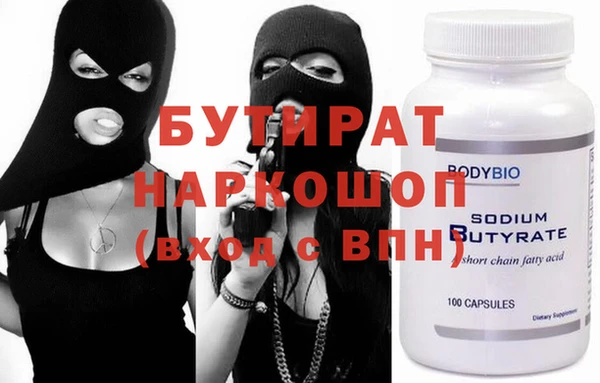 гидропоника Алексеевка