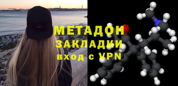 стаф Алексин