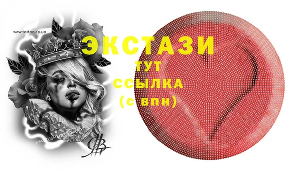 кокаин перу Алзамай