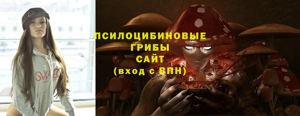 кокаин перу Алзамай
