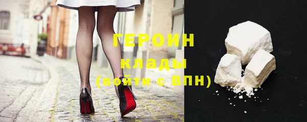 кокаин перу Алзамай