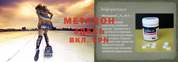 гидропоника Алексеевка