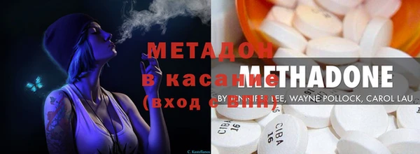 кокаин перу Алзамай