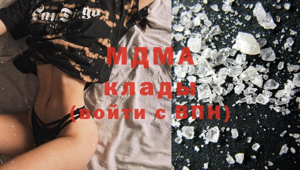 кокаин перу Алзамай