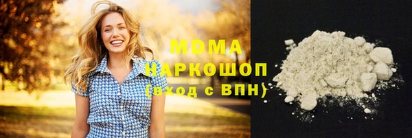 гидропоника Алексеевка