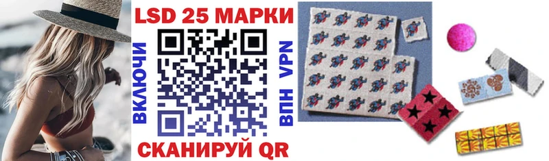 blacksprut как зайти  Лениногорск  Наркотические марки 1,5мг 